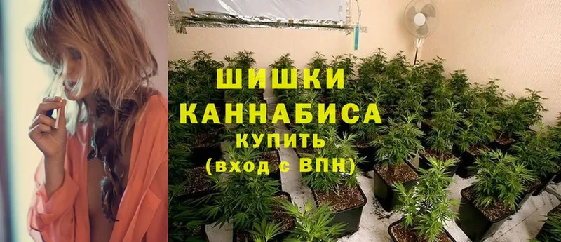 Марихуана VHQ  hydra ссылка  Углегорск  где можно купить наркотик 